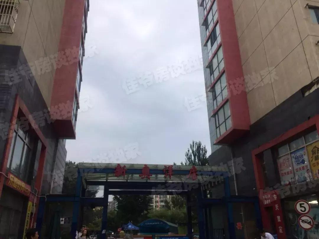 永定府房子值得买吗,二环别墅佑安府