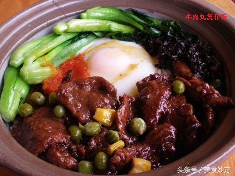 46种煲仔饭配方,煲仔饭15种家常做法视频