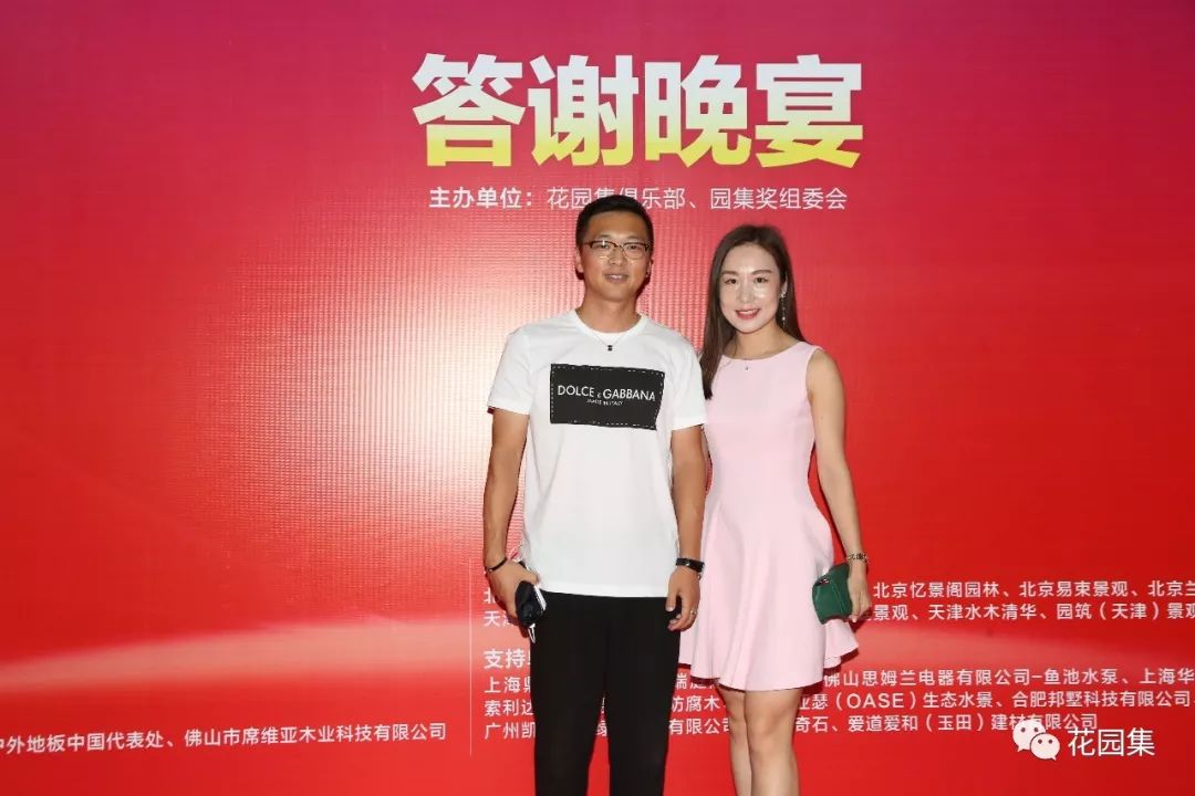 为什么花园设计要有圆和弧形,花园设计师节