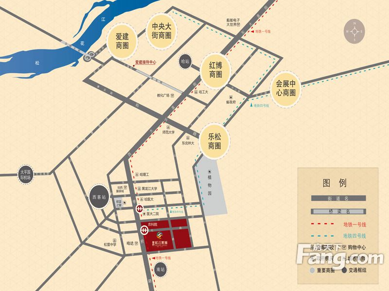 南岗楼盘性价比,楼盘南岗