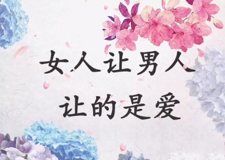 会动的图片完整版,会动的图片大全大图