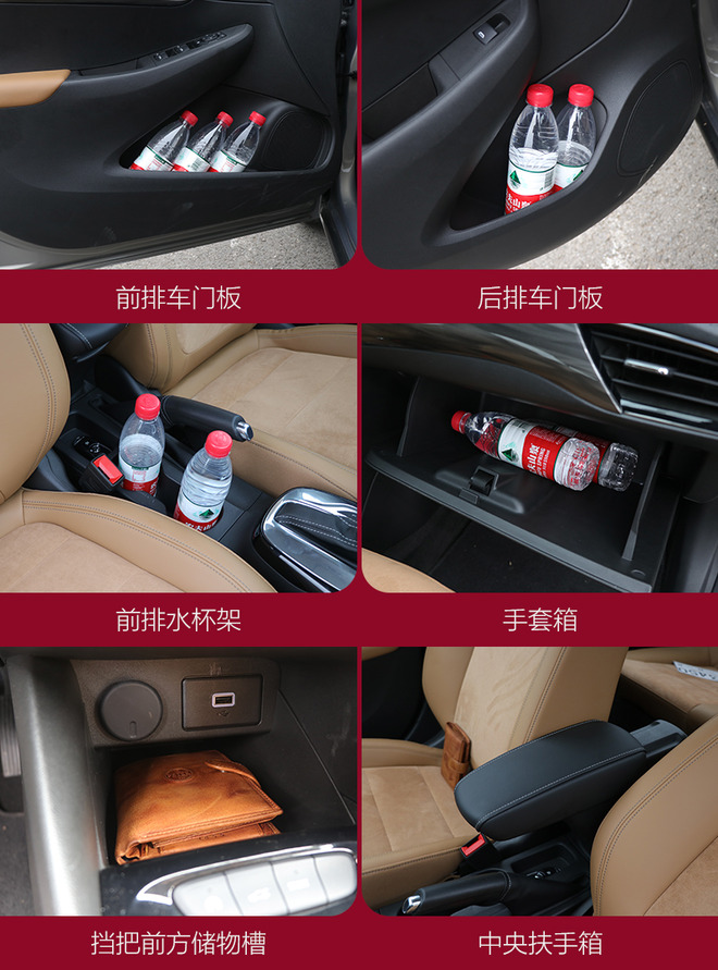 树立汽车高端形象的产品,树立优秀标杆的标准