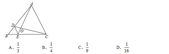 相似三角形的判定和性质总结,九年级下册相似三角形的性质学习