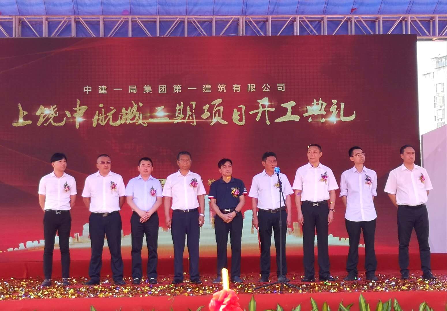 中航城三期新消息,中航城3期