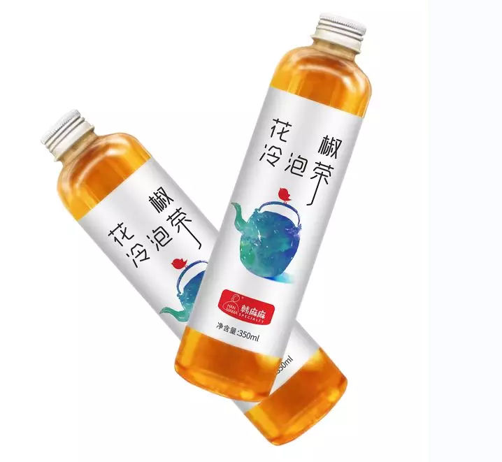 2021第六届中国韩城花椒大会 (韩城花椒大会产品介绍)