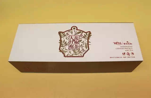 2021第六届中国韩城花椒大会 (韩城花椒大会产品介绍)