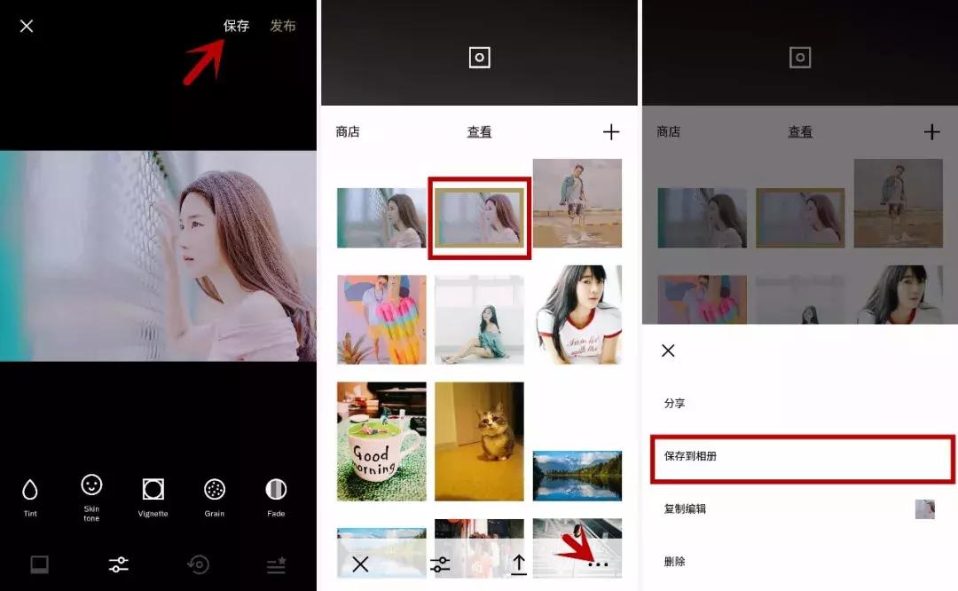 拍摄照片调色技巧大全,如何借助摄影师相片调色