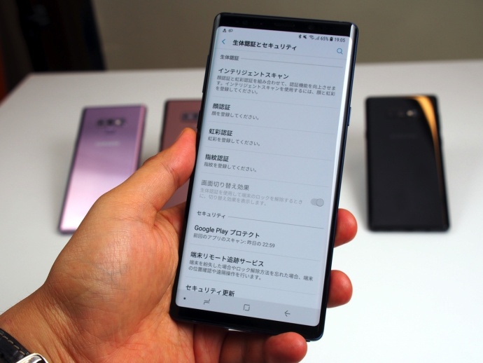 三星note10缺点与不足,亮点与缺点并存