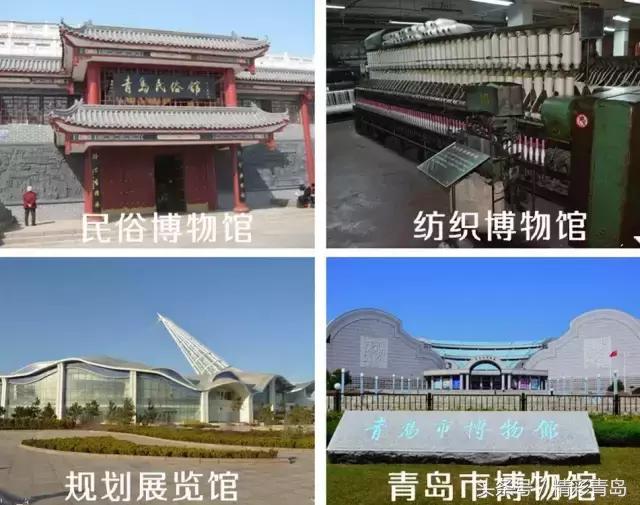 青岛是一个什么样的岛,青岛是一座美丽的海滨城市