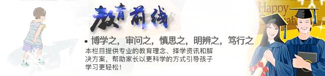 嫁对人是一种怎样的体验配音,嫁对人是一种怎样的体验合集