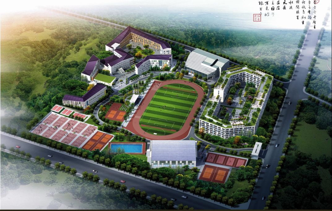 雅居乐花园优惠5万,雅居乐花园2024急售二手房