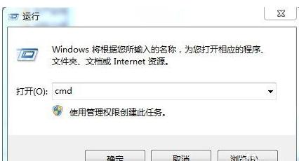 电脑如何设置定时关机,电脑定时关机如何设置