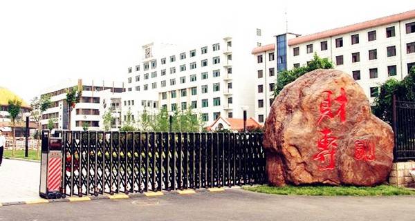 山西十大专科学校排行榜是哪些,山西高职高专院校排名