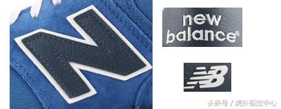 怎样查验新百伦真伪,怎么看买到的新百伦是不是正品