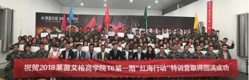 加盟衣柜品牌,十大衣柜品牌加盟