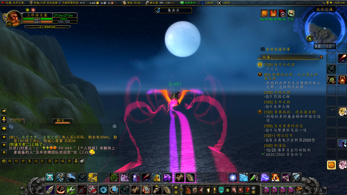 魔兽世界玩家的真实日常,魔兽世界一个人玩好无聊