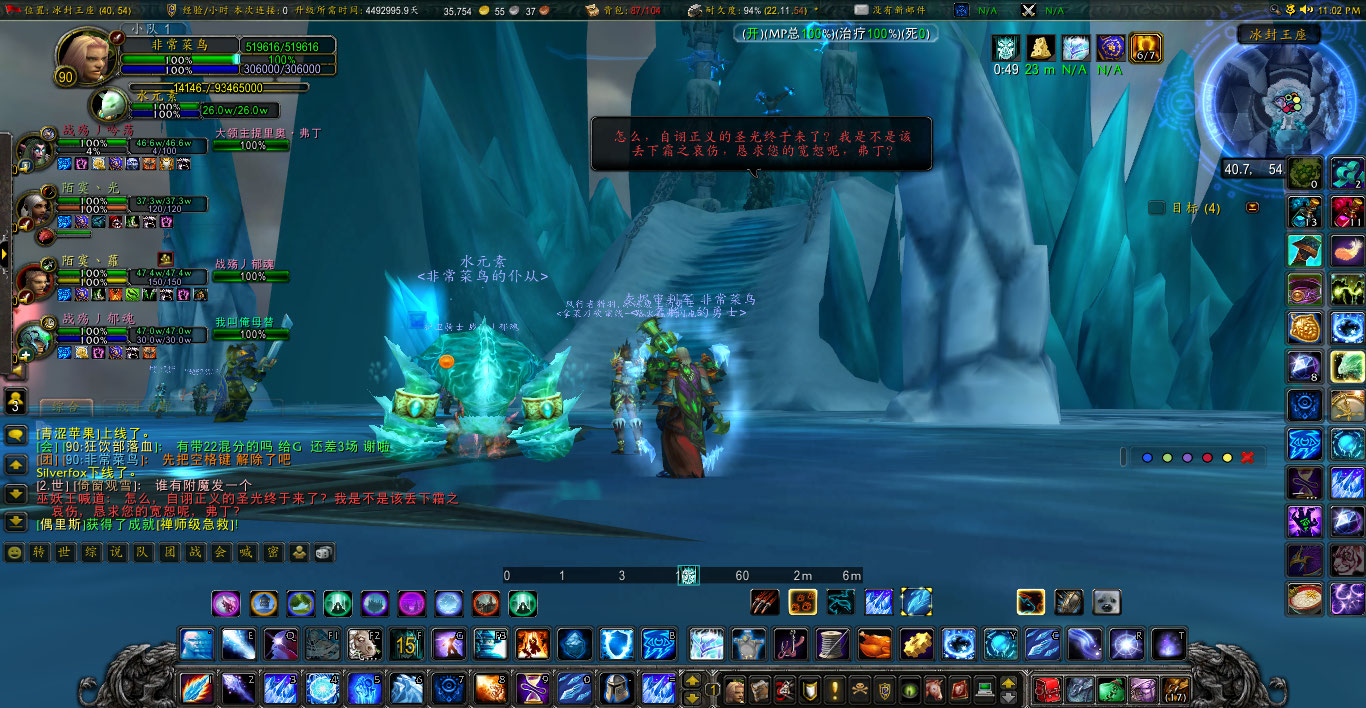 魔兽世界玩家的真实日常,魔兽世界一个人玩好无聊