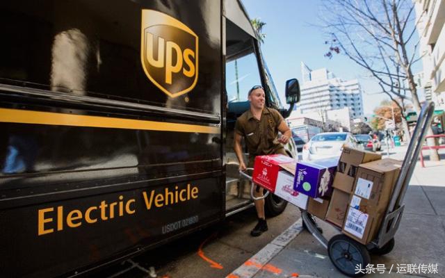全球最大的快递公司ups,运联快递