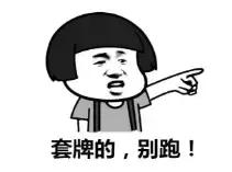 黑出租抓到怎么处罚,黑出租被拘留