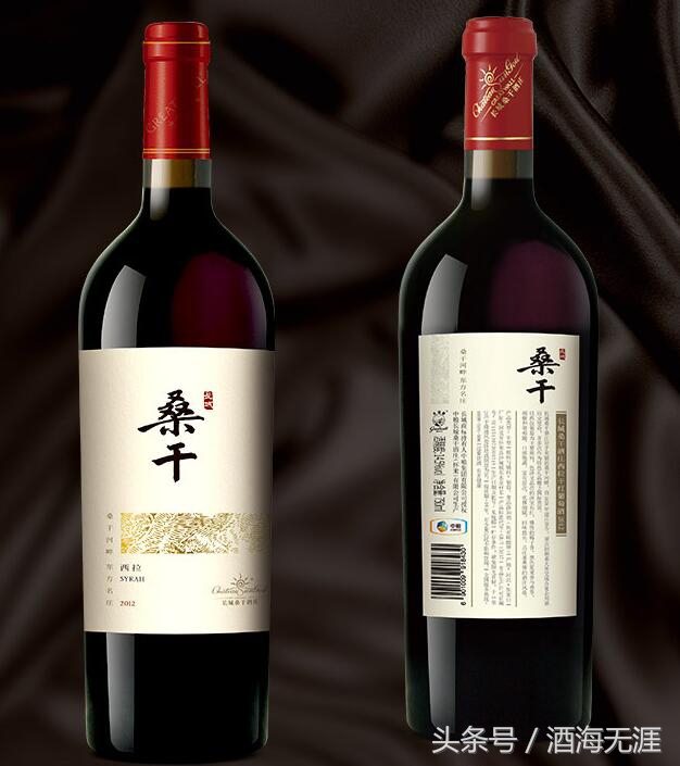 国产十大红酒排行榜,十大最贵的红酒排名