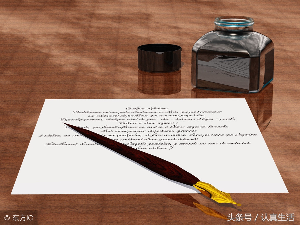 公文核稿具体步骤有哪些,公文核稿注意事项