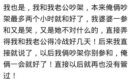 生孩子大出血父亲崩溃大哭,生孩子大出血输血