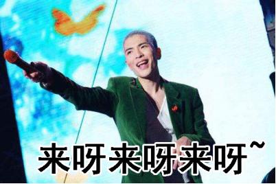 萧敬腾吃鸡绝地求生,萧敬腾解说绝地求生