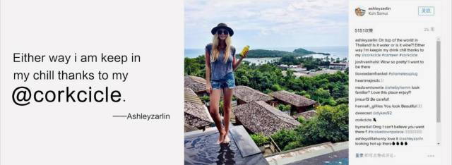 能装各种冷饮的保温杯,还是金球奖伴手礼