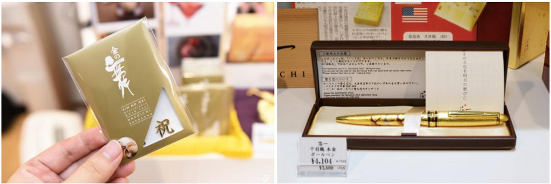 旅行购买纪念品,旅行一次性必带用品怎么买