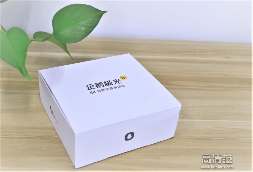 创维极光企鹅盒子价格,企鹅极光1v评测