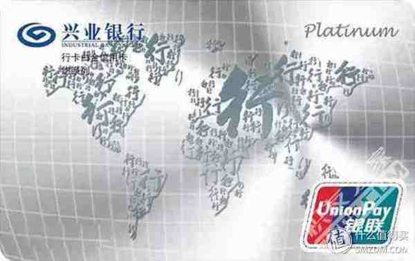 你们怎么申请的信用卡,同时申请一家银行2张信用卡