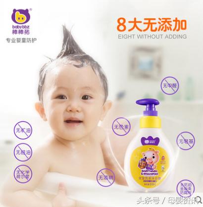 国外洗护用品和国内区别,国外婴儿洗护用品哪个牌子好