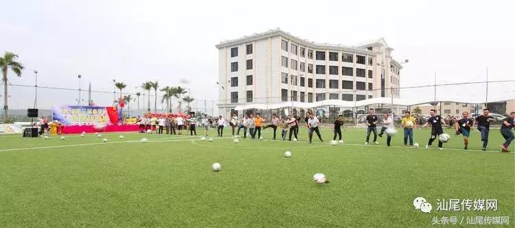 西岗杯足球赛,南洋杯足球联赛