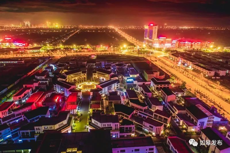 嗨起来！谁再抱怨如皋没有夜生活，你就把这个丢给TA～