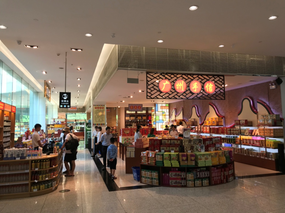 暑期旅游推荐广州,暑期广州亲子游攻略