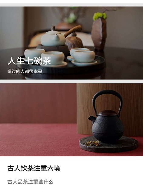 成仙秘诀100条,怎么成仙最快最有效