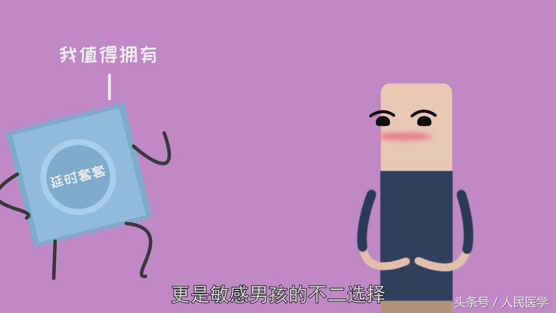 幸福生活不和谐,幸福生活不平衡不充分