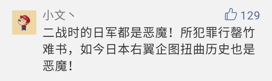 看完后全身发抖的视频,看完全身发麻