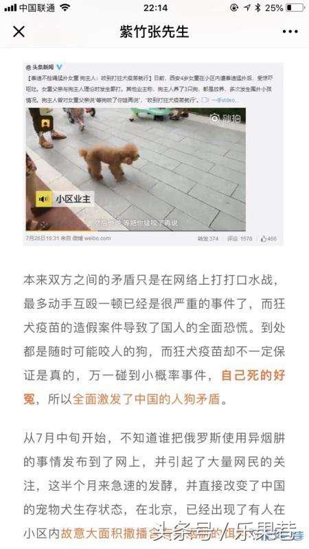 姣掔姮鐨勮嵂瀵逛汉鏈夊嵄瀹冲悧,姣掓伓鐙椾笓鐢ㄨ嵂瀵逛汉浣撴湁瀹冲悧