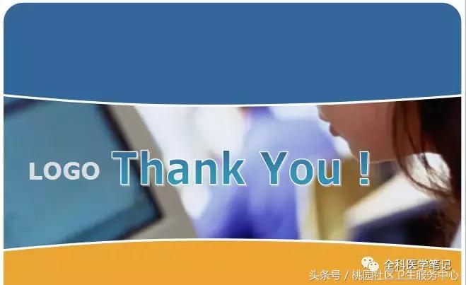 低钾血症中医诊断名称,低钾血症补钾计算公式