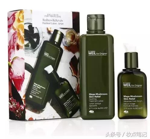 夏季最好用性价比最高的水乳套盒,十款平价又好用的水乳套装