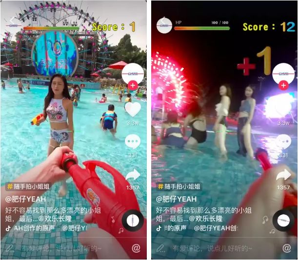 长隆水上乐园抖音官方旗舰店,长隆水上乐园运营模式