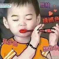 盘点那些可男可女的美妆博主,教女生化妆的男性美妆博主