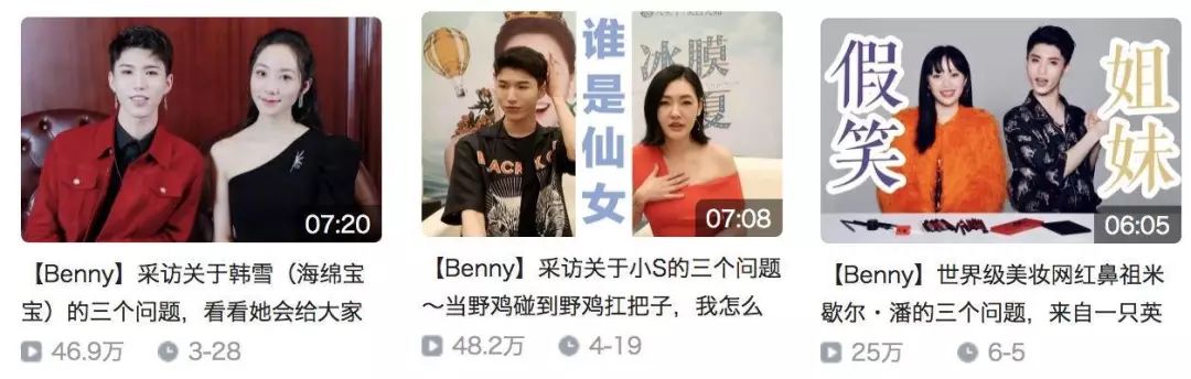 盘点那些可男可女的美妆博主,教女生化妆的男性美妆博主