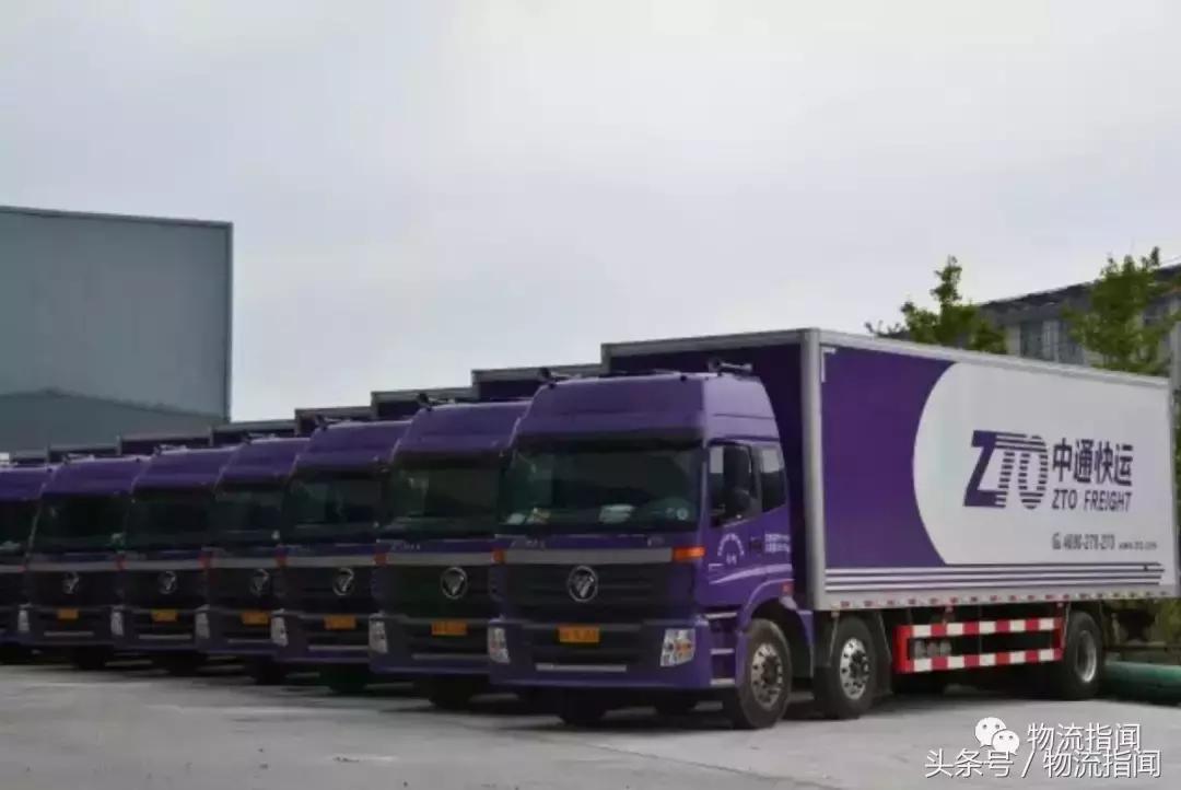 中通快运零担货运每年都在增长吗,中通快运属于什么水平
