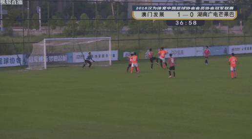 汉为体育2018直播,汉为体育2018联赛