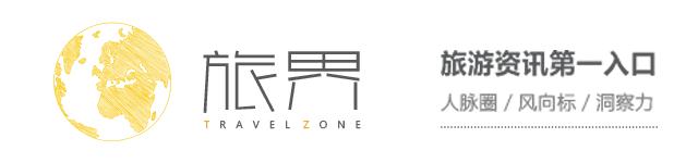 DG无人再提、中韩旅游回暖，中国人真的这么健忘？