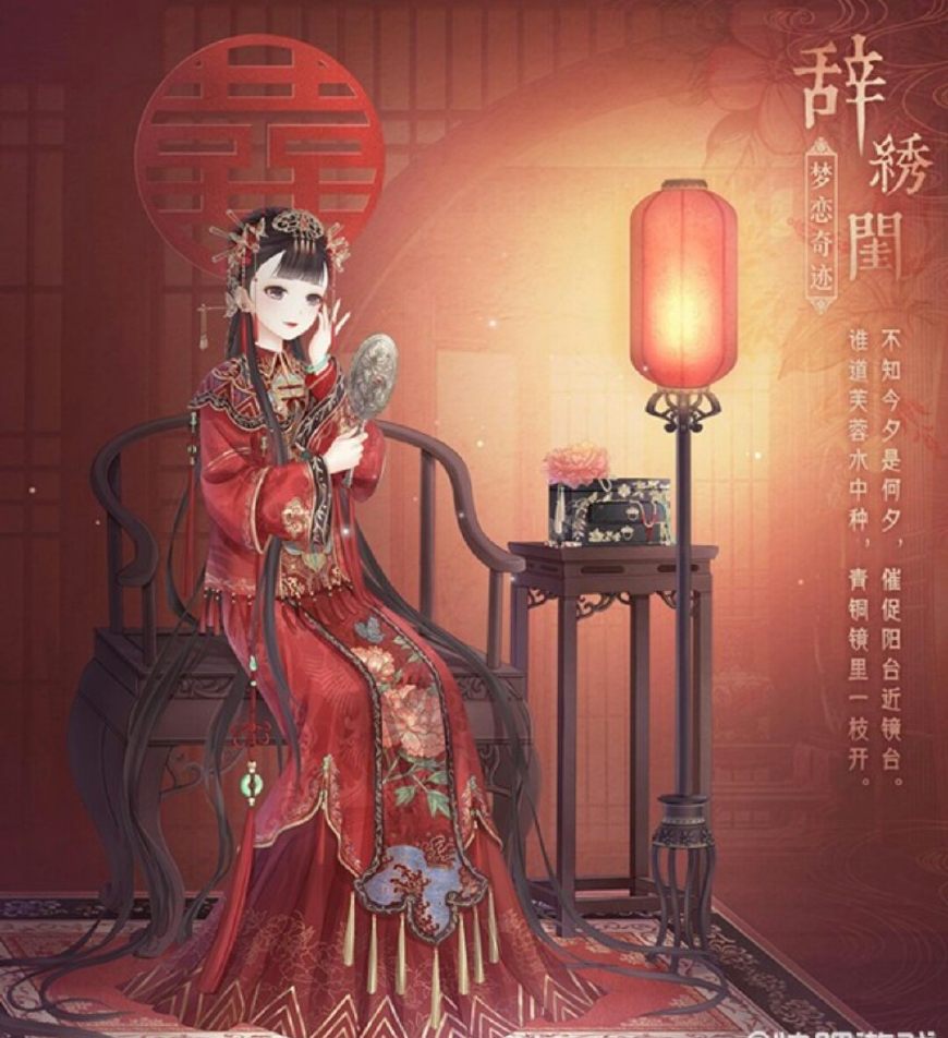 十二星座专属婚纱巨蟹座太美了,十二星座的婚纱巨蟹座最漂亮