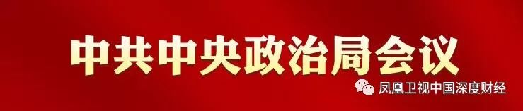 房价上涨才可以破局,房价上涨众望所归