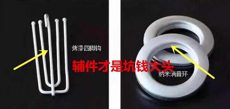 买窗帘懂得问这几点商家不敢坑你,总结了买窗帘的四大陷阱